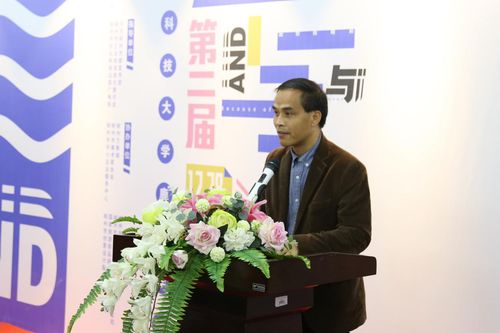 产教融合 驱动社会经济发展的战略引擎与咨询服务新路径