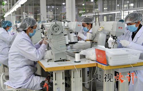 央视快评丨全力实现疫情防控阻击战和经济社会发展目标任务的双胜利