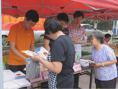 普及法律知识 宣传司法社工——东城司法社工助力社工日集中宣传活动